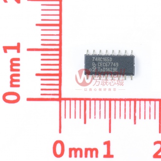 74HC165D Datasheet & Pinout | NXP - AiEMA