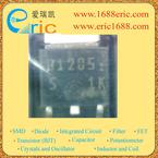 2SB1205S