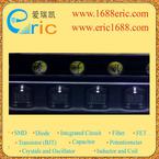 2SC4081 T106S