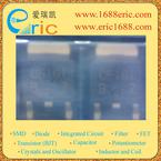 2SC5161-B