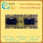 2SD2210-R