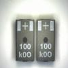 8 SW 100 M