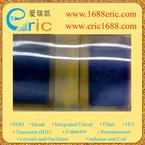 ACM2520-601-2P