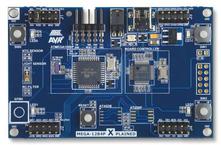 ATMEGA1284P-XPLD