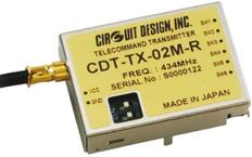 CDT-TX-02M-R