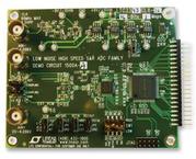 DC1500A-A