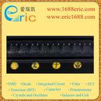 EMG1