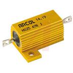 HS25 47R J