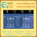 NJM2880U1-25