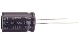 NRSZ100M50V5X11