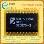 SC1153CSW