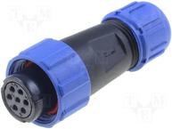 SP1310/S7I