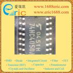 TC74HC4050A