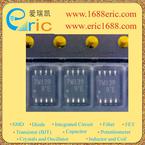 TC7W139FU