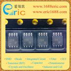 TC7WZ04FU