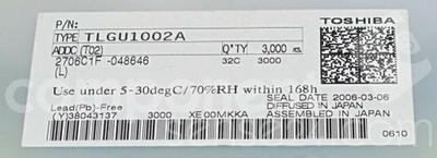 TLGU1002A(T02)