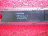 TMP82C79P-2