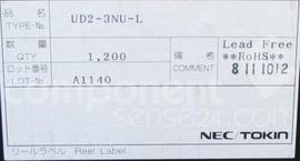 UD2-3NU-L