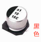 VEJ470M1HTR-0607L